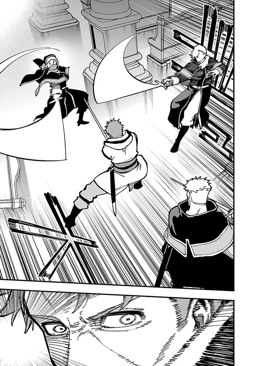 Katainaka no Ossan, Kensei ni Naru ~tada no inaka no kenjutsu shihan datta no ni, taisei shita deshi-tachi ga ore wo hottekurenai ken~ chapter 21