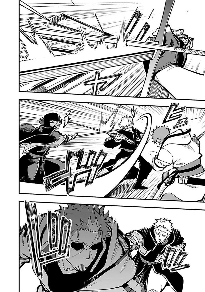 Katainaka no Ossan, Kensei ni Naru ~tada no inaka no kenjutsu shihan datta no ni, taisei shita deshi-tachi ga ore wo hottekurenai ken~ chapter 21