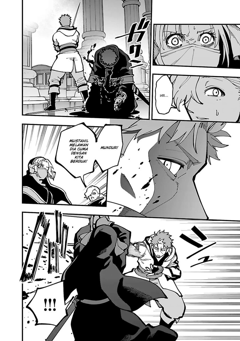 Katainaka no Ossan, Kensei ni Naru ~tada no inaka no kenjutsu shihan datta no ni, taisei shita deshi-tachi ga ore wo hottekurenai ken~ chapter 21