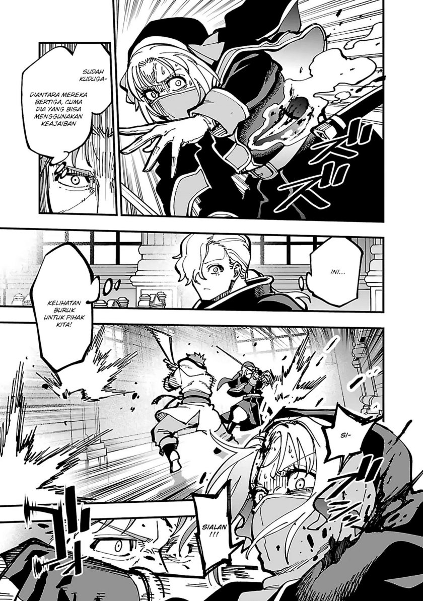 Katainaka no Ossan, Kensei ni Naru ~tada no inaka no kenjutsu shihan datta no ni, taisei shita deshi-tachi ga ore wo hottekurenai ken~ chapter 21