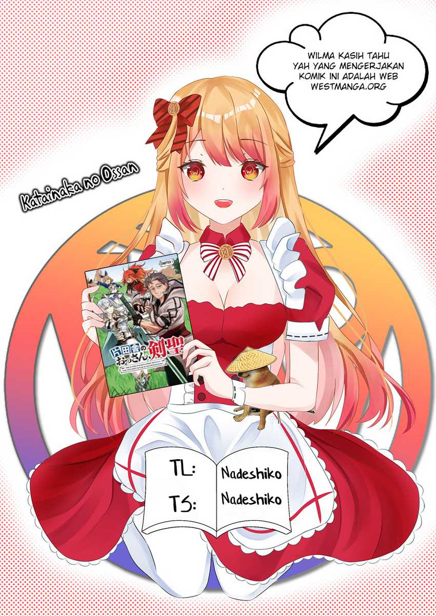 Katainaka no Ossan, Kensei ni Naru ~tada no inaka no kenjutsu shihan datta no ni, taisei shita deshi-tachi ga ore wo hottekurenai ken~ chapter 22