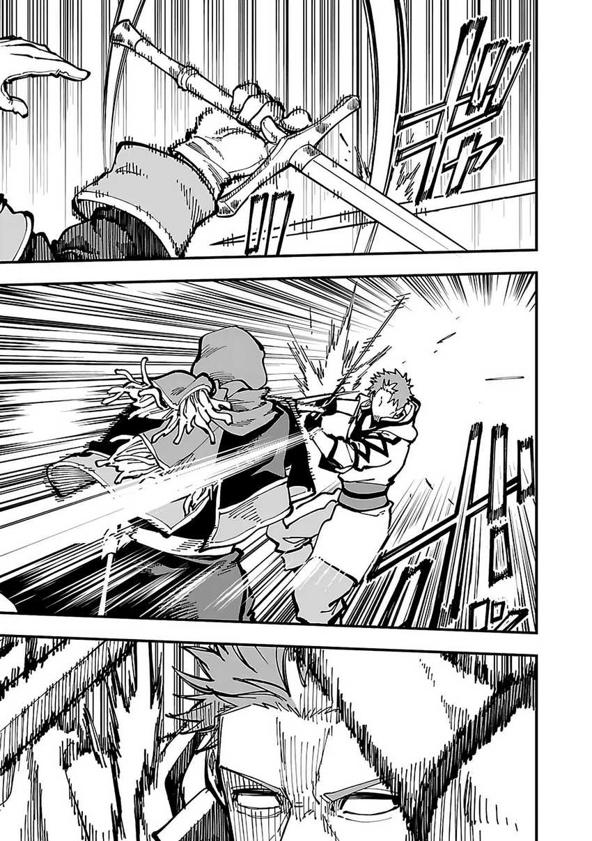 Katainaka no Ossan, Kensei ni Naru ~tada no inaka no kenjutsu shihan datta no ni, taisei shita deshi-tachi ga ore wo hottekurenai ken~ chapter 22