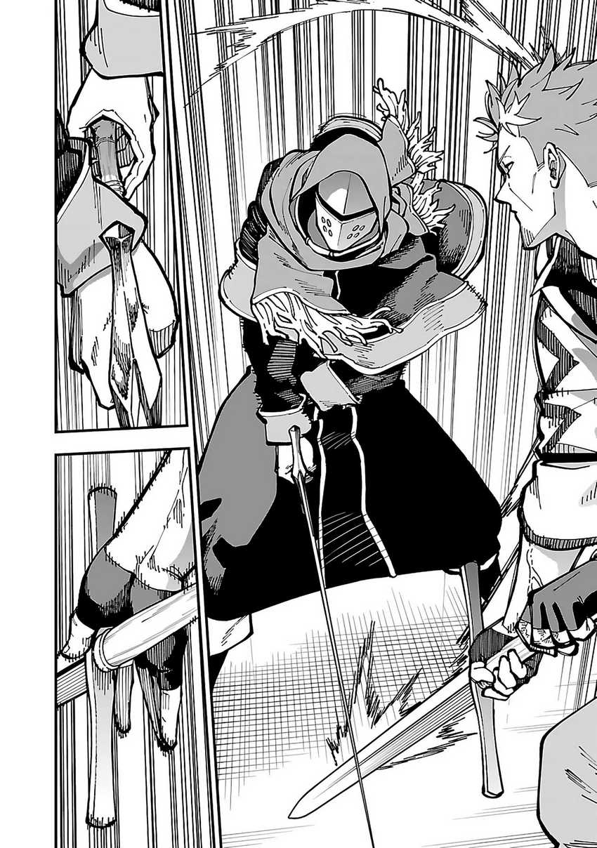 Katainaka no Ossan, Kensei ni Naru ~tada no inaka no kenjutsu shihan datta no ni, taisei shita deshi-tachi ga ore wo hottekurenai ken~ chapter 22