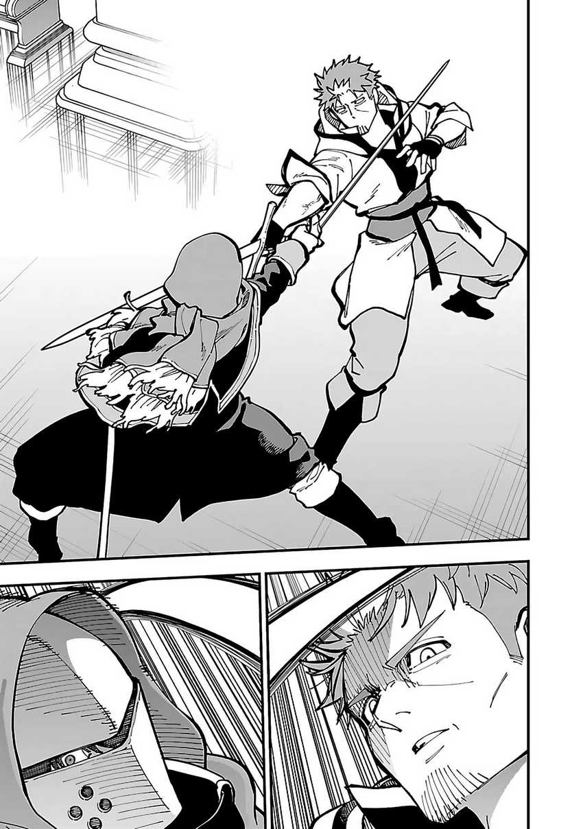 Katainaka no Ossan, Kensei ni Naru ~tada no inaka no kenjutsu shihan datta no ni, taisei shita deshi-tachi ga ore wo hottekurenai ken~ chapter 22