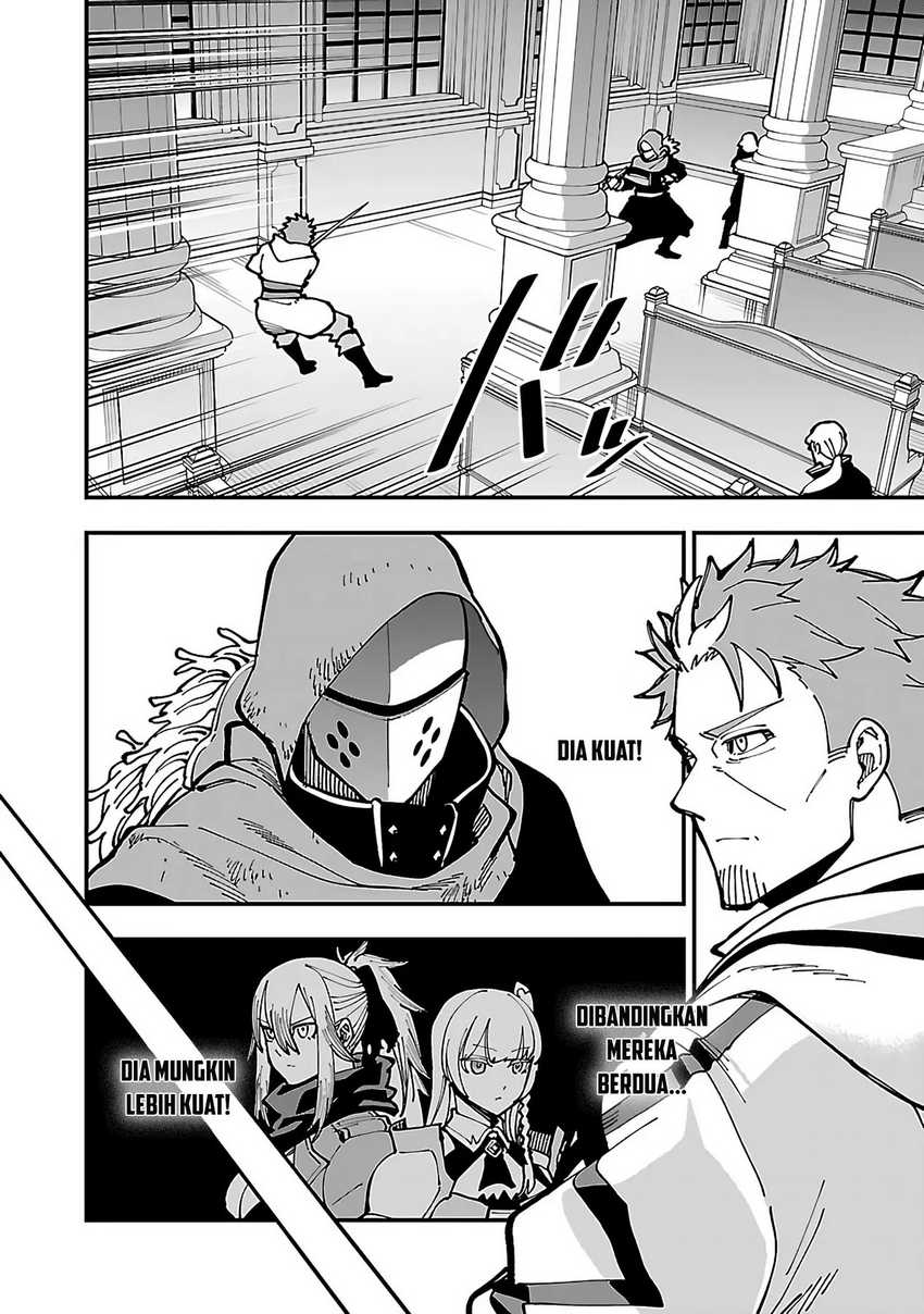 Katainaka no Ossan, Kensei ni Naru ~tada no inaka no kenjutsu shihan datta no ni, taisei shita deshi-tachi ga ore wo hottekurenai ken~ chapter 22