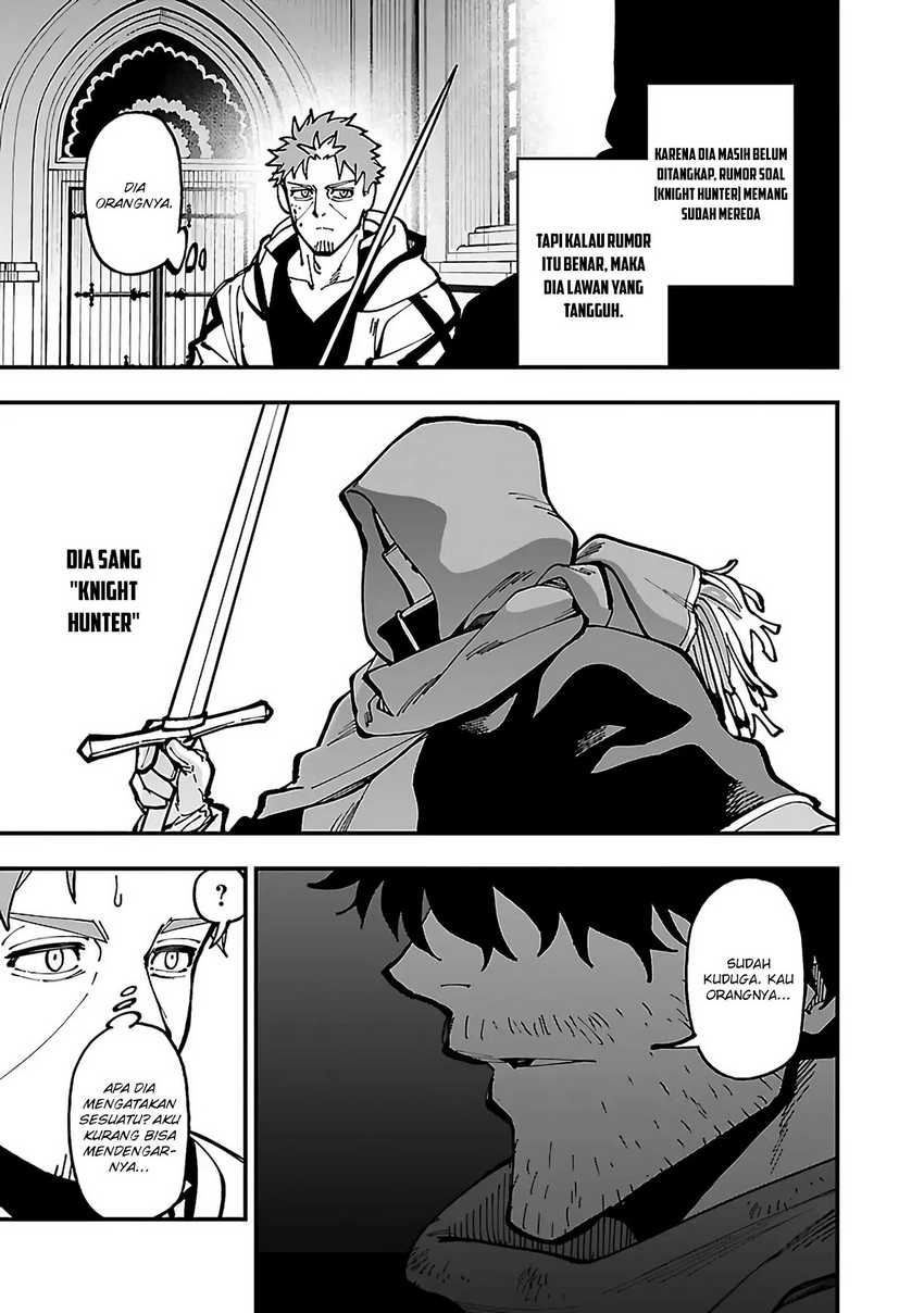 Katainaka no Ossan, Kensei ni Naru ~tada no inaka no kenjutsu shihan datta no ni, taisei shita deshi-tachi ga ore wo hottekurenai ken~ chapter 22