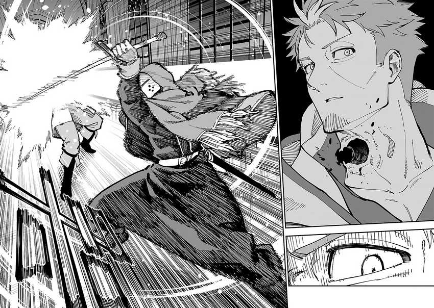 Katainaka no Ossan, Kensei ni Naru ~tada no inaka no kenjutsu shihan datta no ni, taisei shita deshi-tachi ga ore wo hottekurenai ken~ chapter 22