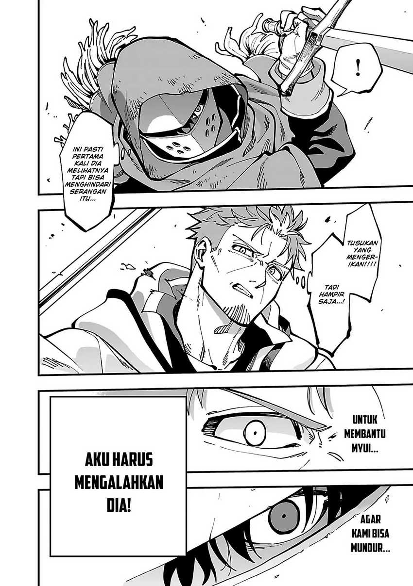 Katainaka no Ossan, Kensei ni Naru ~tada no inaka no kenjutsu shihan datta no ni, taisei shita deshi-tachi ga ore wo hottekurenai ken~ chapter 22