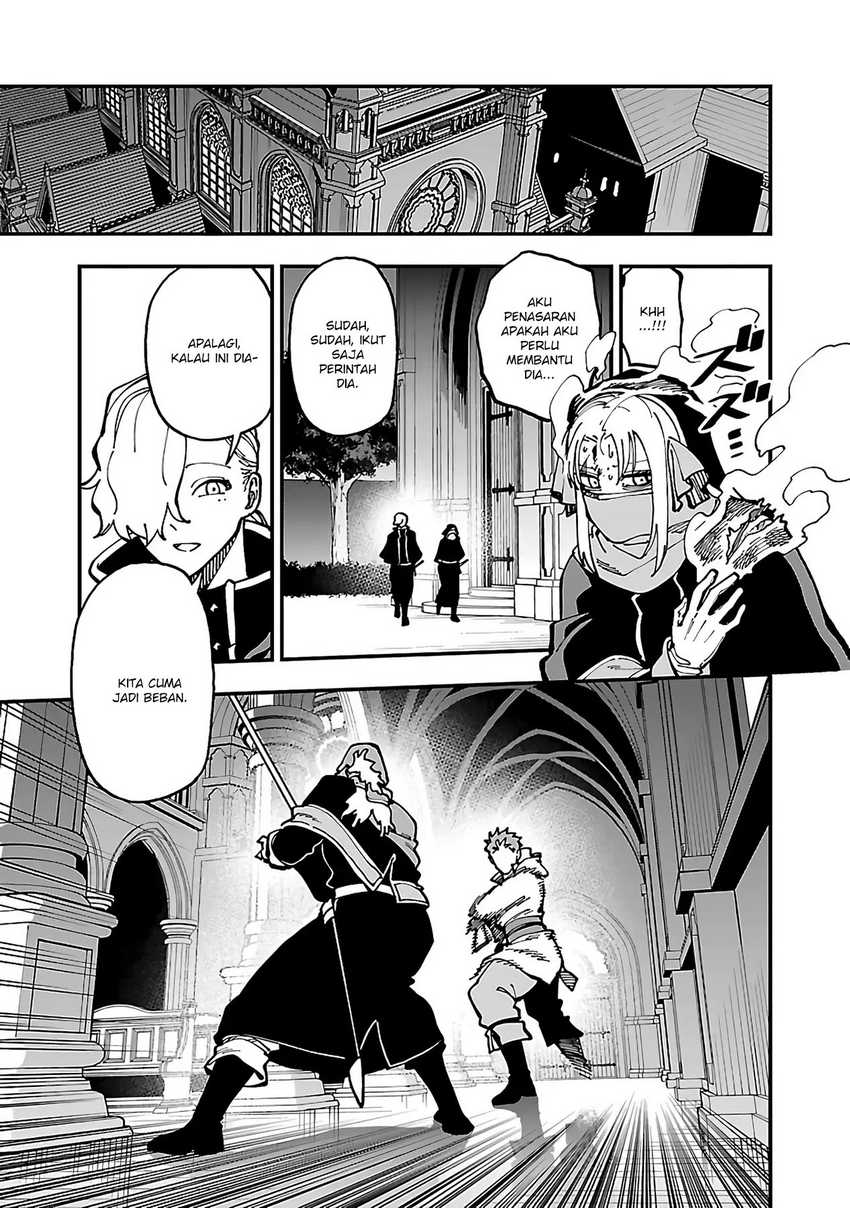 Katainaka no Ossan, Kensei ni Naru ~tada no inaka no kenjutsu shihan datta no ni, taisei shita deshi-tachi ga ore wo hottekurenai ken~ chapter 22