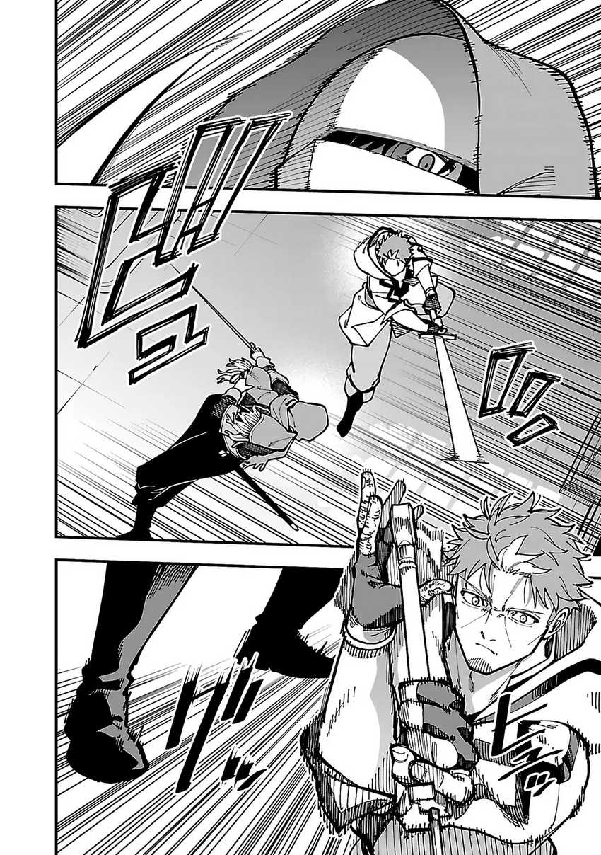 Katainaka no Ossan, Kensei ni Naru ~tada no inaka no kenjutsu shihan datta no ni, taisei shita deshi-tachi ga ore wo hottekurenai ken~ chapter 22