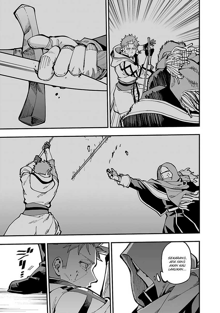 Katainaka no Ossan, Kensei ni Naru ~tada no inaka no kenjutsu shihan datta no ni, taisei shita deshi-tachi ga ore wo hottekurenai ken~ chapter 22