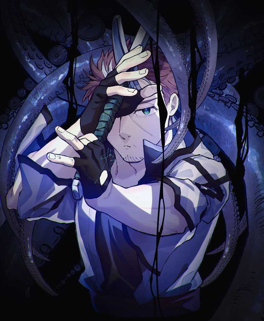 Katainaka no Ossan, Kensei ni Naru ~tada no inaka no kenjutsu shihan datta no ni, taisei shita deshi-tachi ga ore wo hottekurenai ken~ chapter 22