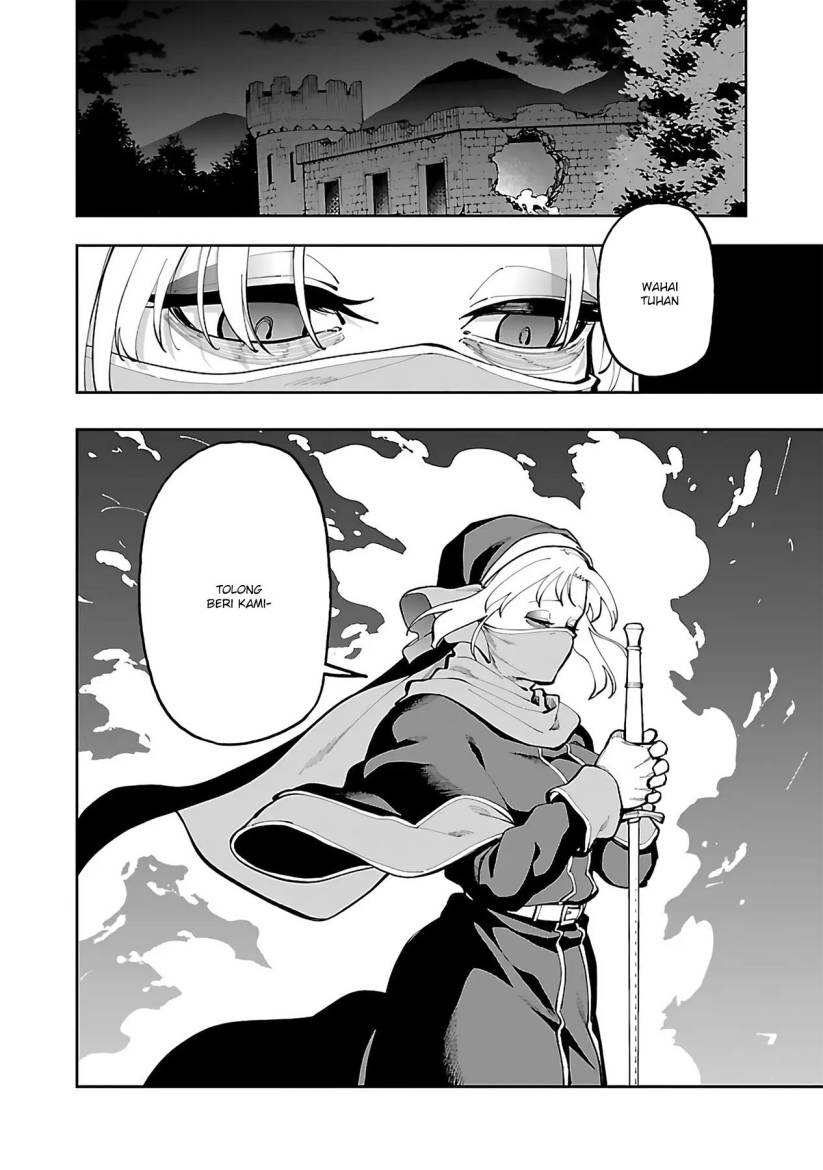 Katainaka no Ossan, Kensei ni Naru ~tada no inaka no kenjutsu shihan datta no ni, taisei shita deshi-tachi ga ore wo hottekurenai ken~ chapter 25