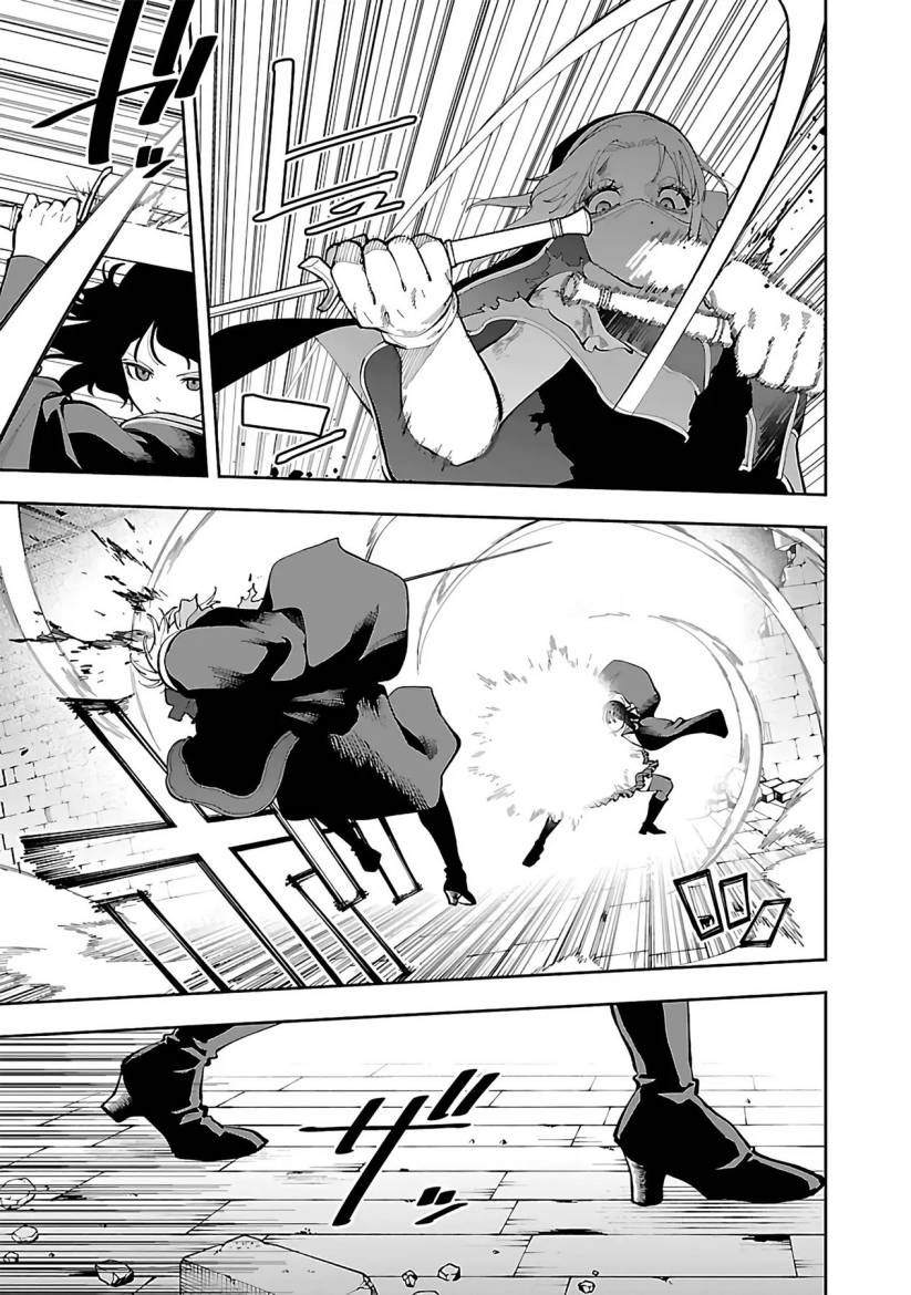 Katainaka no Ossan, Kensei ni Naru ~tada no inaka no kenjutsu shihan datta no ni, taisei shita deshi-tachi ga ore wo hottekurenai ken~ chapter 25