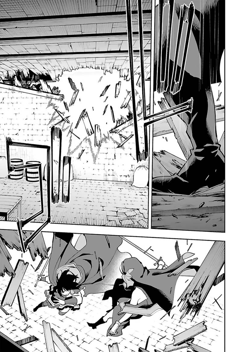Katainaka no Ossan, Kensei ni Naru ~tada no inaka no kenjutsu shihan datta no ni, taisei shita deshi-tachi ga ore wo hottekurenai ken~ chapter 25