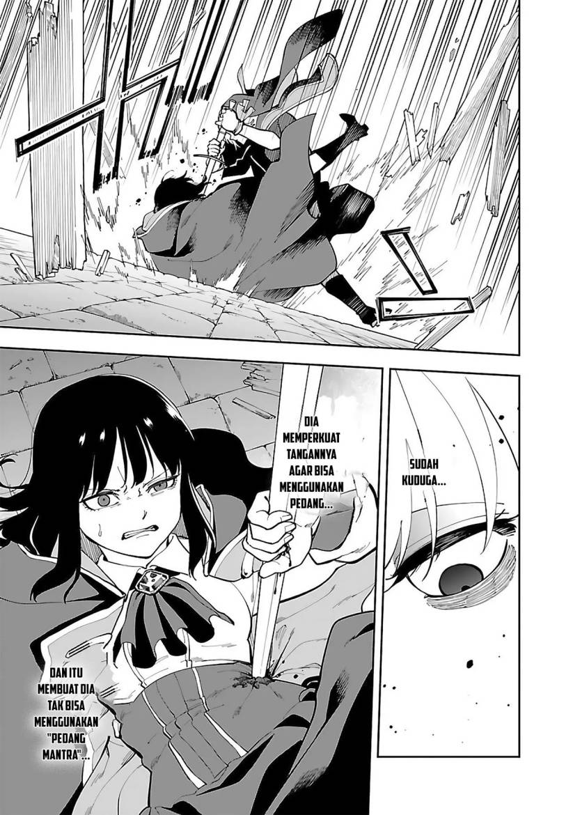 Katainaka no Ossan, Kensei ni Naru ~tada no inaka no kenjutsu shihan datta no ni, taisei shita deshi-tachi ga ore wo hottekurenai ken~ chapter 25