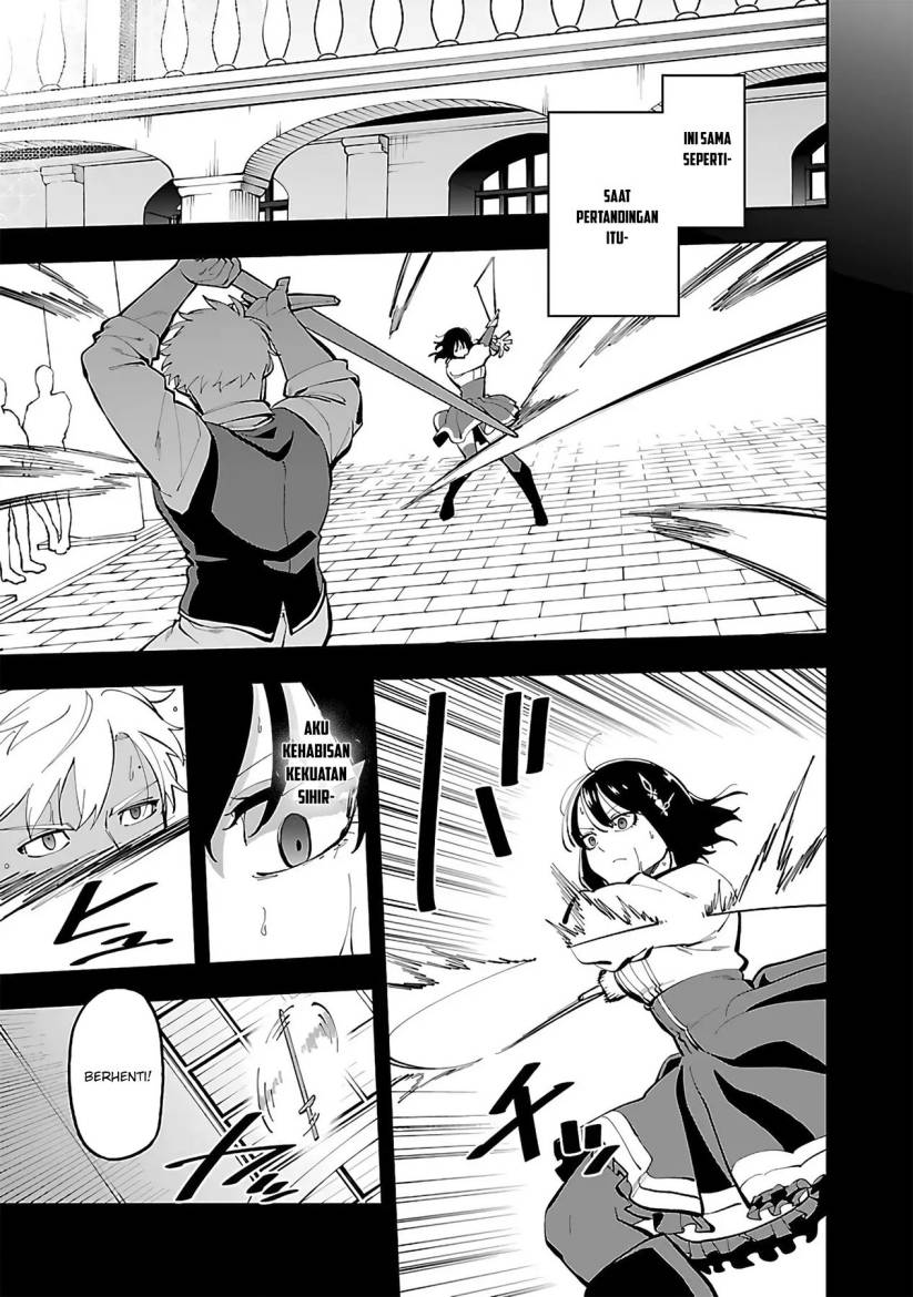 Katainaka no Ossan, Kensei ni Naru ~tada no inaka no kenjutsu shihan datta no ni, taisei shita deshi-tachi ga ore wo hottekurenai ken~ chapter 25