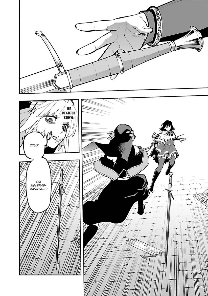 Katainaka no Ossan, Kensei ni Naru ~tada no inaka no kenjutsu shihan datta no ni, taisei shita deshi-tachi ga ore wo hottekurenai ken~ chapter 25