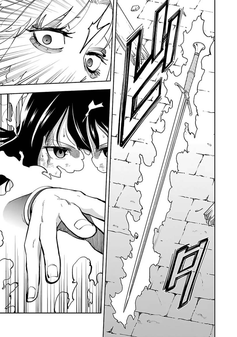 Katainaka no Ossan, Kensei ni Naru ~tada no inaka no kenjutsu shihan datta no ni, taisei shita deshi-tachi ga ore wo hottekurenai ken~ chapter 25