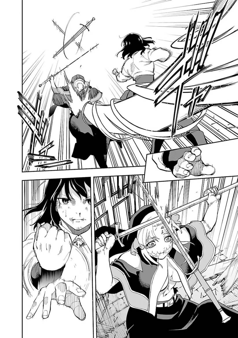 Katainaka no Ossan, Kensei ni Naru ~tada no inaka no kenjutsu shihan datta no ni, taisei shita deshi-tachi ga ore wo hottekurenai ken~ chapter 25