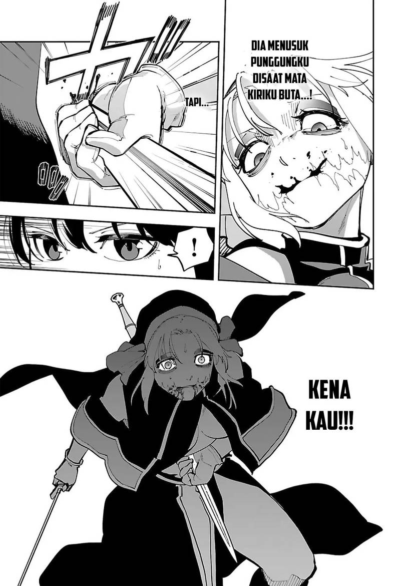 Katainaka no Ossan, Kensei ni Naru ~tada no inaka no kenjutsu shihan datta no ni, taisei shita deshi-tachi ga ore wo hottekurenai ken~ chapter 25