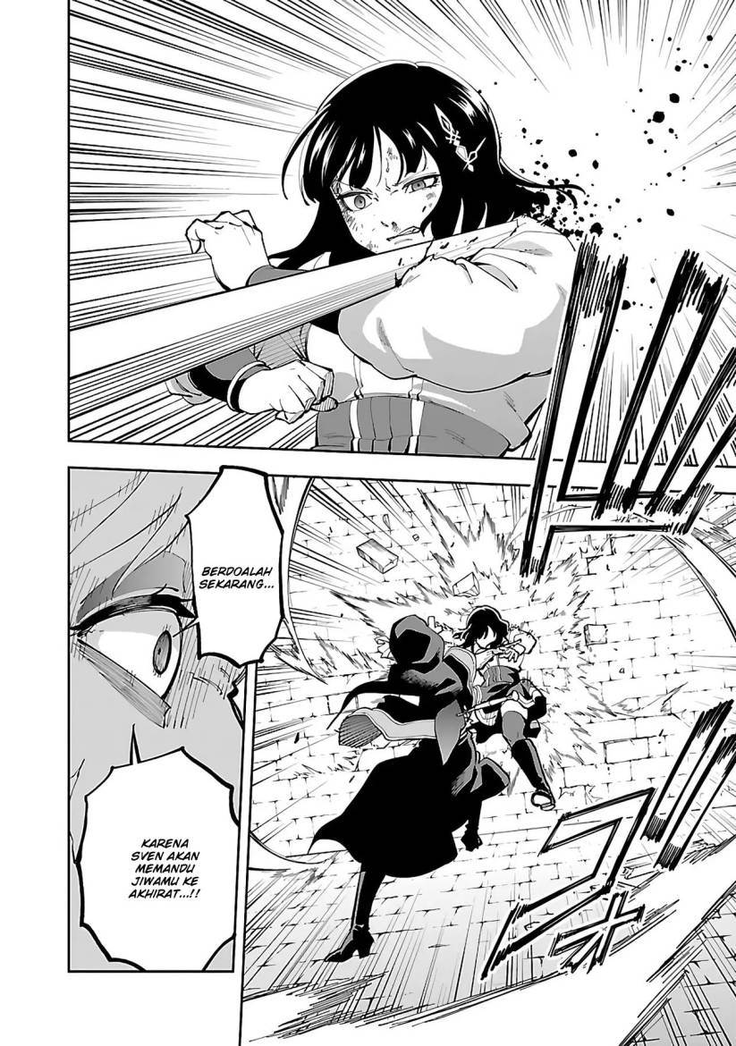 Katainaka no Ossan, Kensei ni Naru ~tada no inaka no kenjutsu shihan datta no ni, taisei shita deshi-tachi ga ore wo hottekurenai ken~ chapter 25