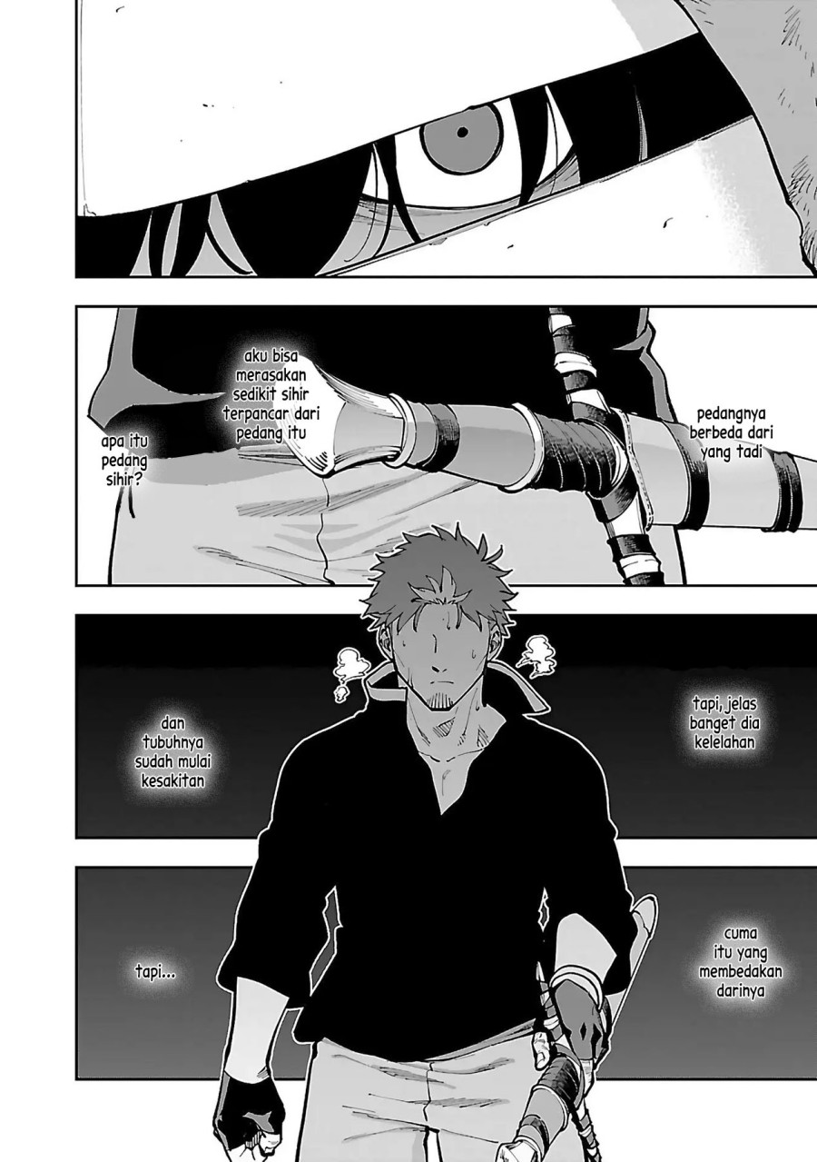 Katainaka no Ossan, Kensei ni Naru ~tada no inaka no kenjutsu shihan datta no ni, taisei shita deshi-tachi ga ore wo hottekurenai ken~ chapter 27