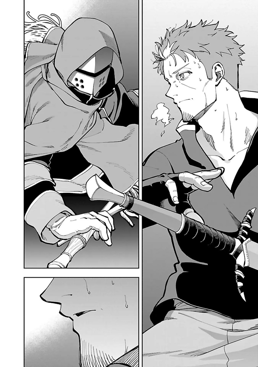 Katainaka no Ossan, Kensei ni Naru ~tada no inaka no kenjutsu shihan datta no ni, taisei shita deshi-tachi ga ore wo hottekurenai ken~ chapter 27