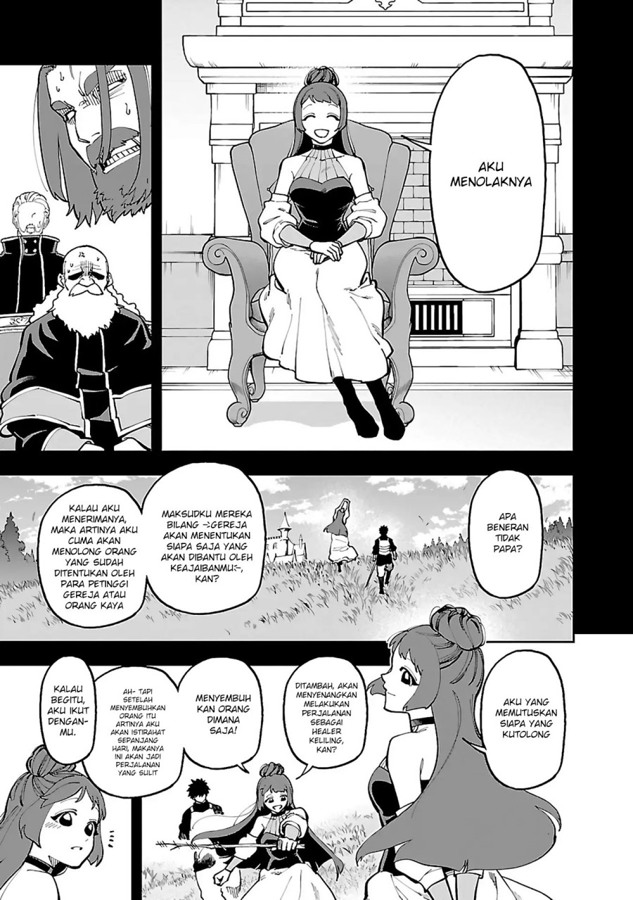 Katainaka no Ossan, Kensei ni Naru ~tada no inaka no kenjutsu shihan datta no ni, taisei shita deshi-tachi ga ore wo hottekurenai ken~ chapter 27