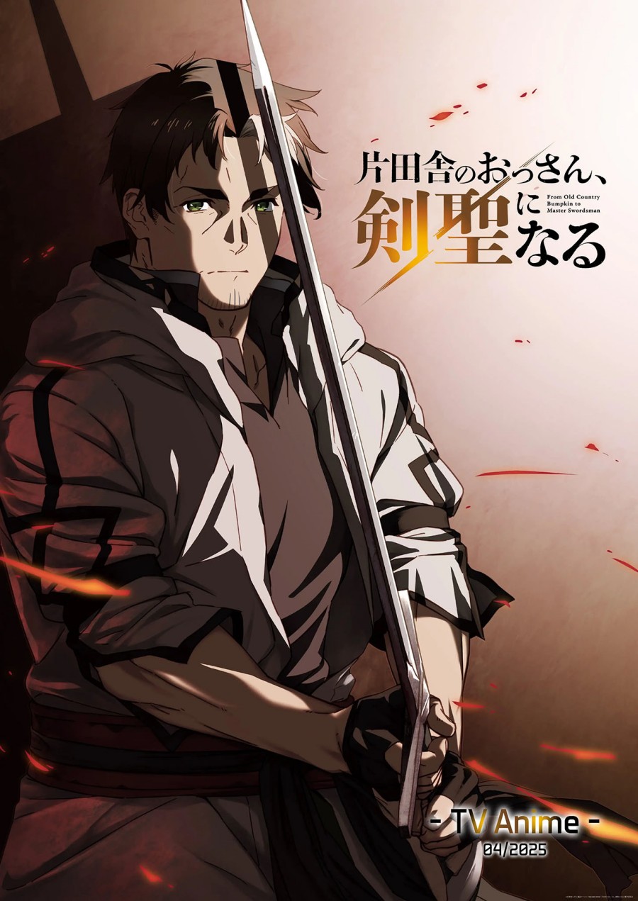 Katainaka no Ossan, Kensei ni Naru ~tada no inaka no kenjutsu shihan datta no ni, taisei shita deshi-tachi ga ore wo hottekurenai ken~ chapter 27