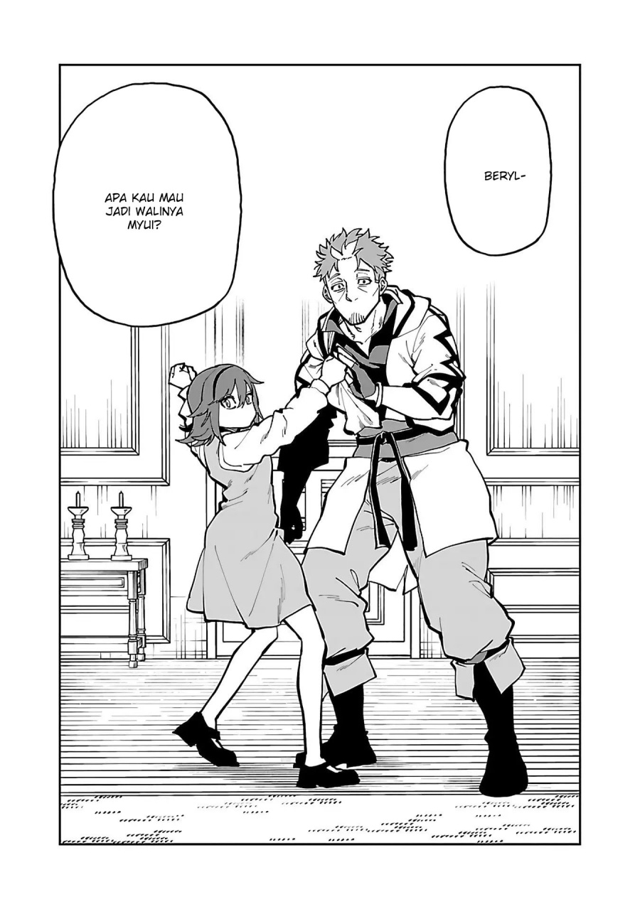 Katainaka no Ossan, Kensei ni Naru ~tada no inaka no kenjutsu shihan datta no ni, taisei shita deshi-tachi ga ore wo hottekurenai ken~ chapter 30