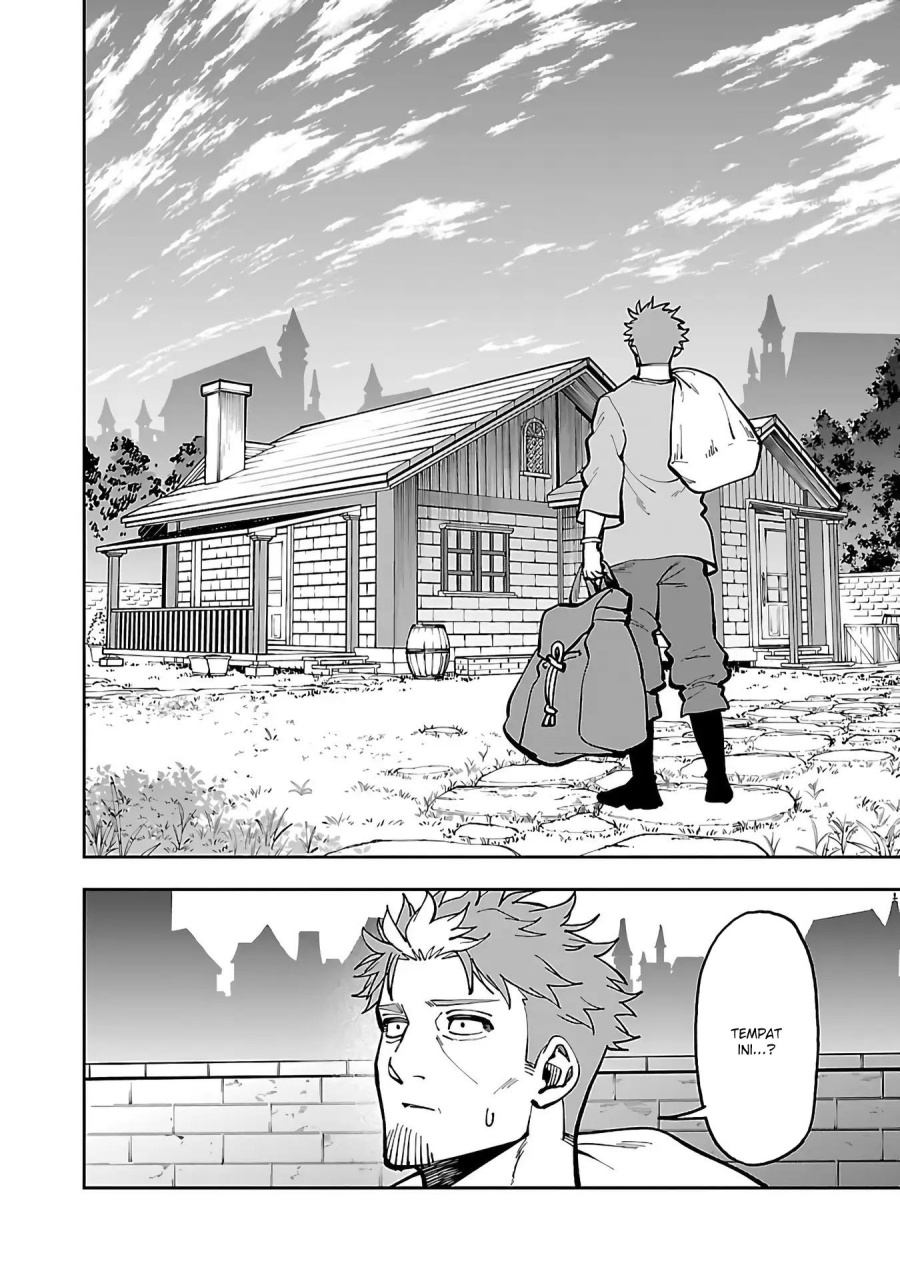 Katainaka no Ossan, Kensei ni Naru ~tada no inaka no kenjutsu shihan datta no ni, taisei shita deshi-tachi ga ore wo hottekurenai ken~ chapter 30