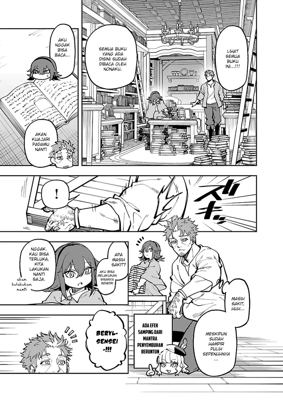 Katainaka no Ossan, Kensei ni Naru ~tada no inaka no kenjutsu shihan datta no ni, taisei shita deshi-tachi ga ore wo hottekurenai ken~ chapter 30