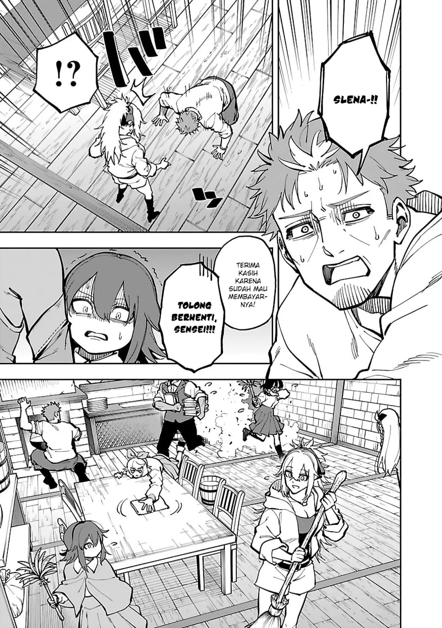 Katainaka no Ossan, Kensei ni Naru ~tada no inaka no kenjutsu shihan datta no ni, taisei shita deshi-tachi ga ore wo hottekurenai ken~ chapter 30