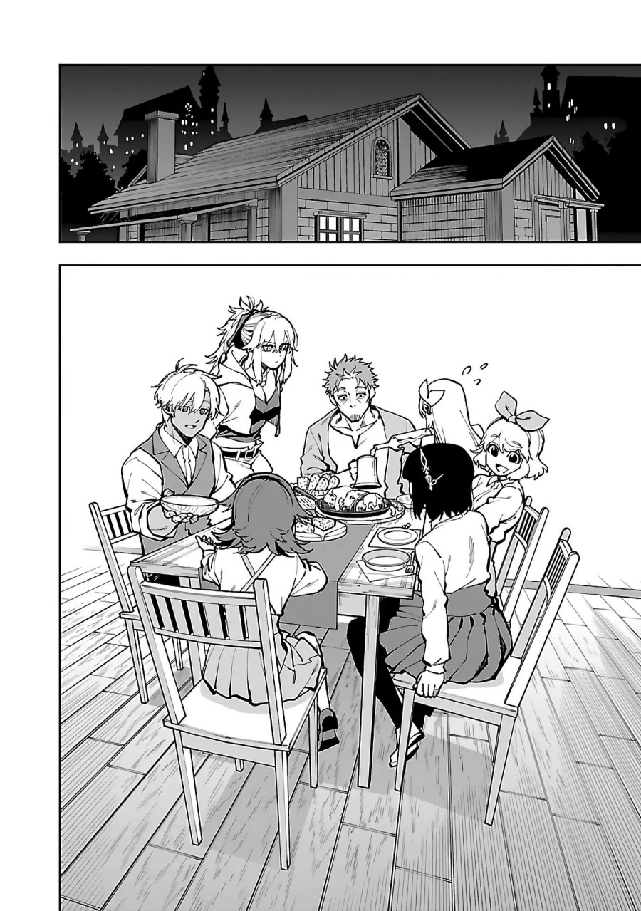 Katainaka no Ossan, Kensei ni Naru ~tada no inaka no kenjutsu shihan datta no ni, taisei shita deshi-tachi ga ore wo hottekurenai ken~ chapter 30