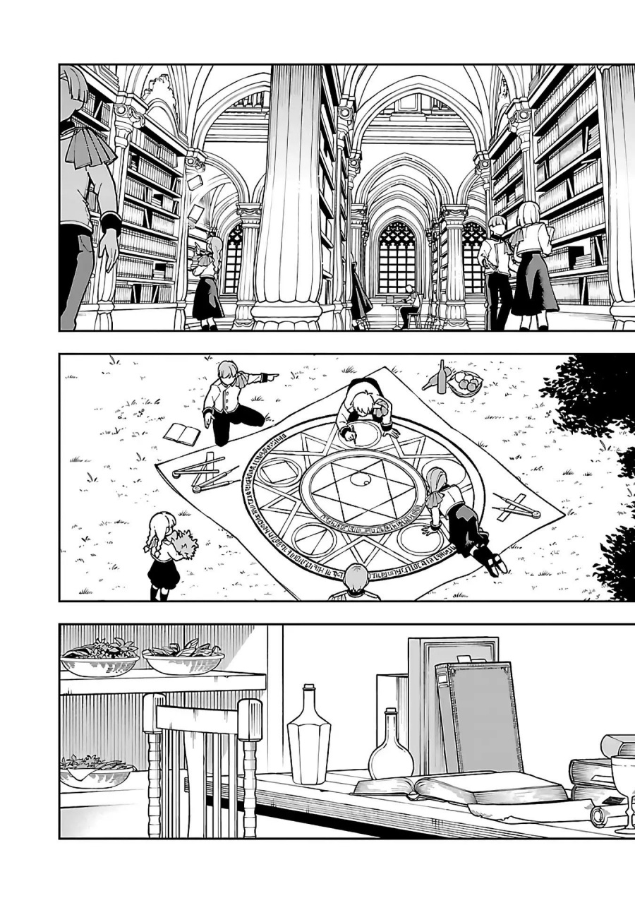 Katainaka no Ossan, Kensei ni Naru ~tada no inaka no kenjutsu shihan datta no ni, taisei shita deshi-tachi ga ore wo hottekurenai ken~ chapter 30