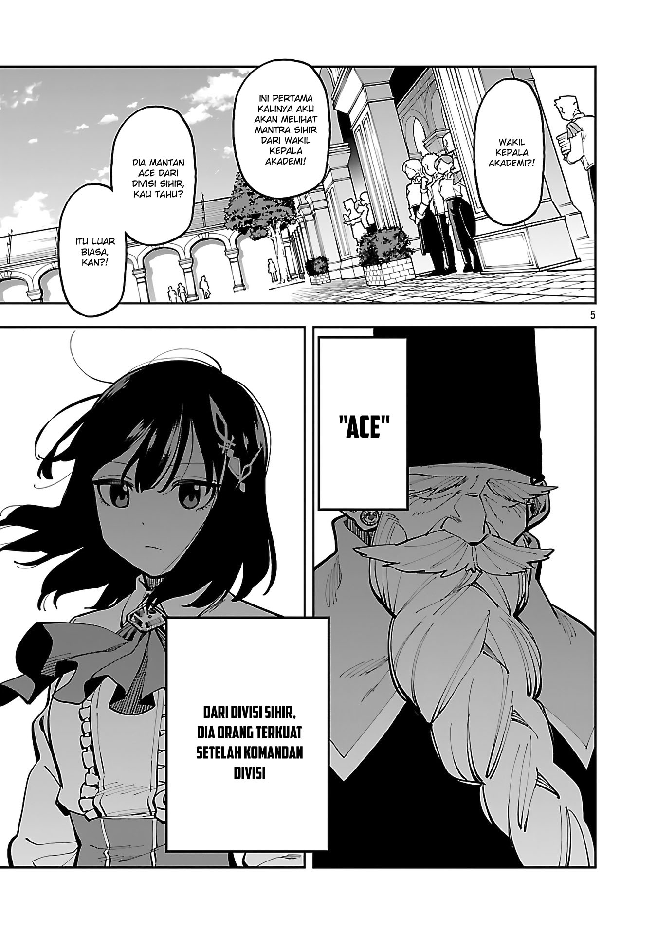 Katainaka no Ossan, Kensei ni Naru ~tada no inaka no kenjutsu shihan datta no ni, taisei shita deshi-tachi ga ore wo hottekurenai ken~ chapter 32