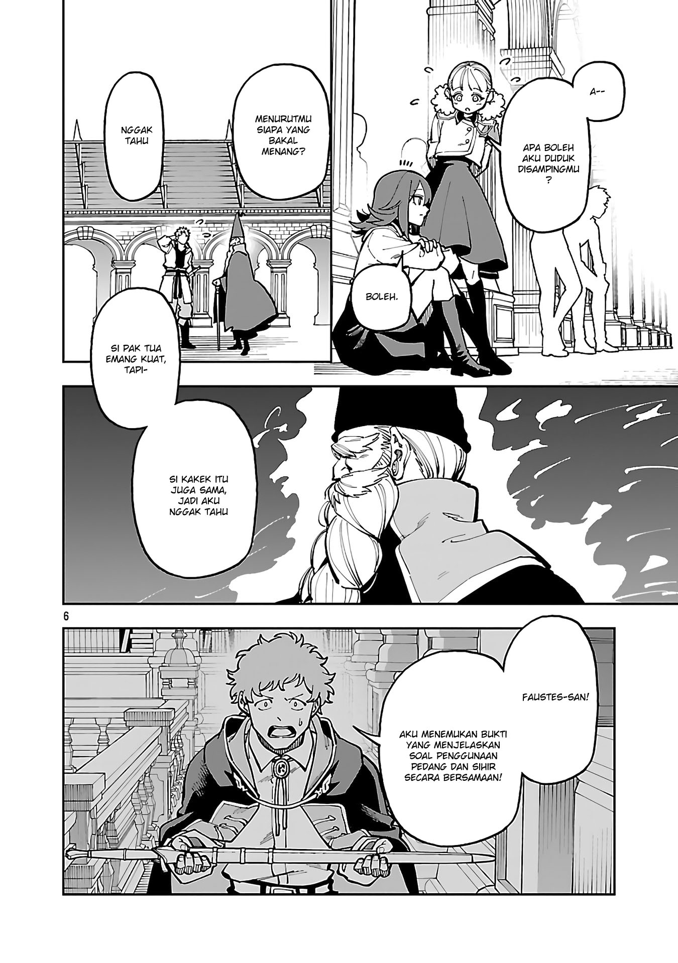 Katainaka no Ossan, Kensei ni Naru ~tada no inaka no kenjutsu shihan datta no ni, taisei shita deshi-tachi ga ore wo hottekurenai ken~ chapter 32