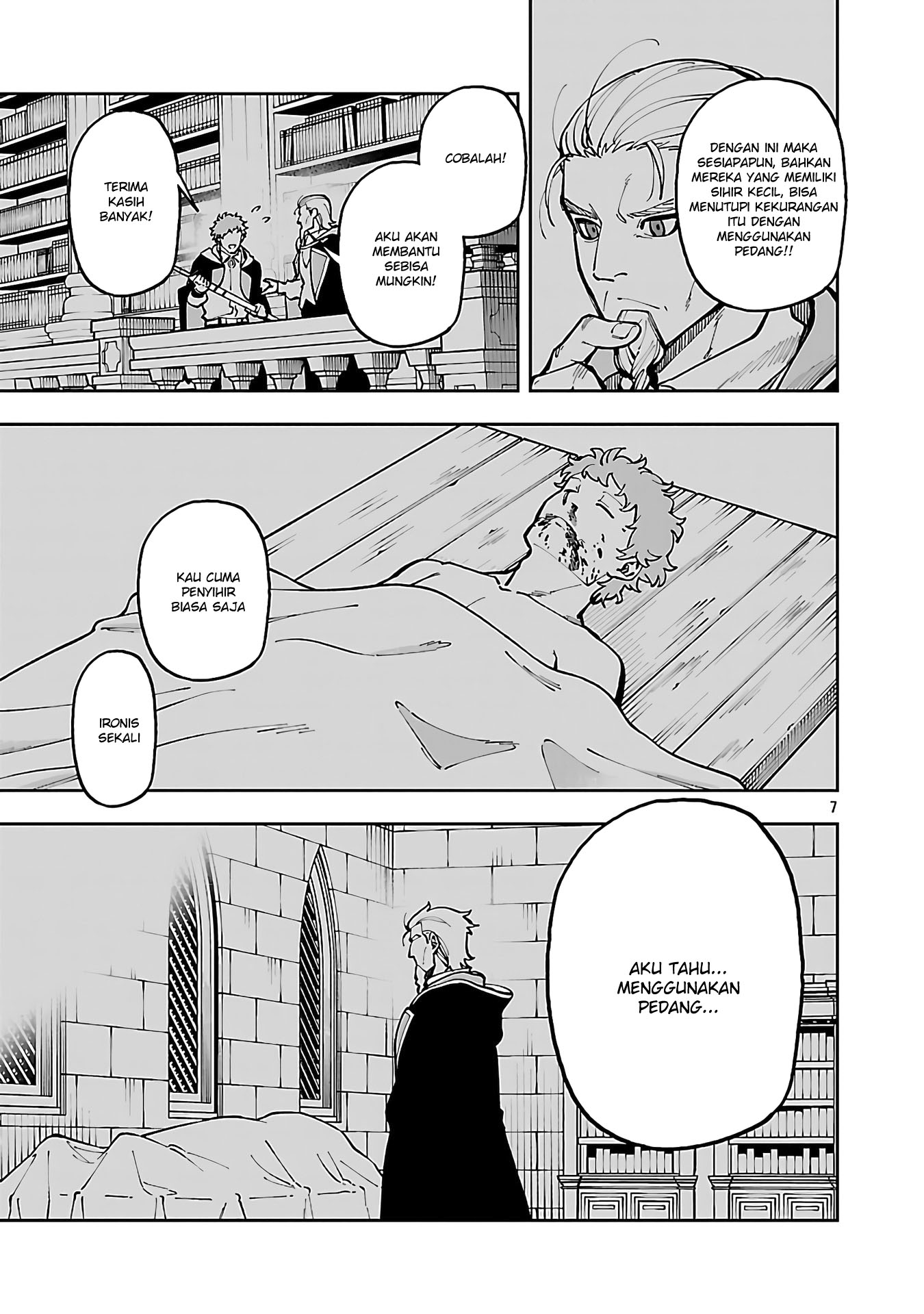 Katainaka no Ossan, Kensei ni Naru ~tada no inaka no kenjutsu shihan datta no ni, taisei shita deshi-tachi ga ore wo hottekurenai ken~ chapter 32