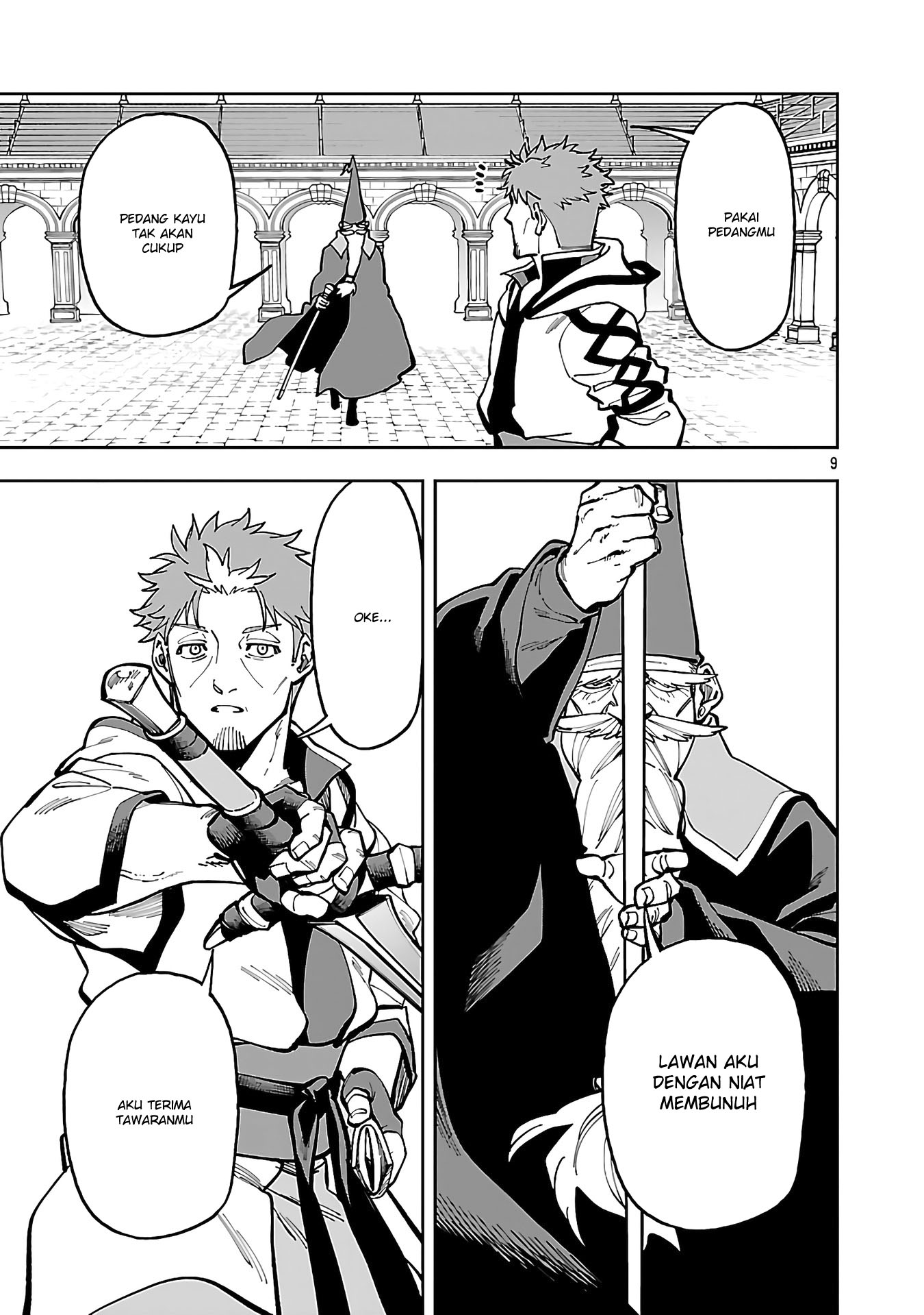 Katainaka no Ossan, Kensei ni Naru ~tada no inaka no kenjutsu shihan datta no ni, taisei shita deshi-tachi ga ore wo hottekurenai ken~ chapter 32