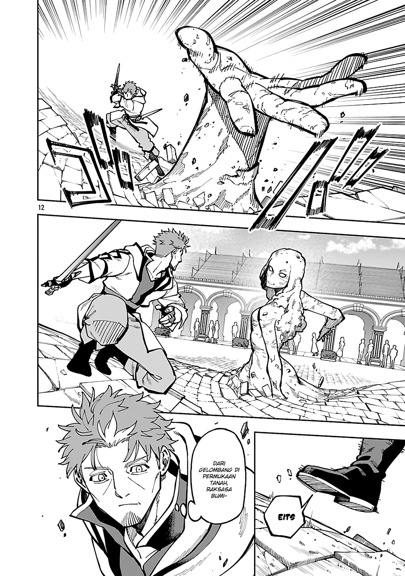 Katainaka no Ossan, Kensei ni Naru ~tada no inaka no kenjutsu shihan datta no ni, taisei shita deshi-tachi ga ore wo hottekurenai ken~ chapter 32