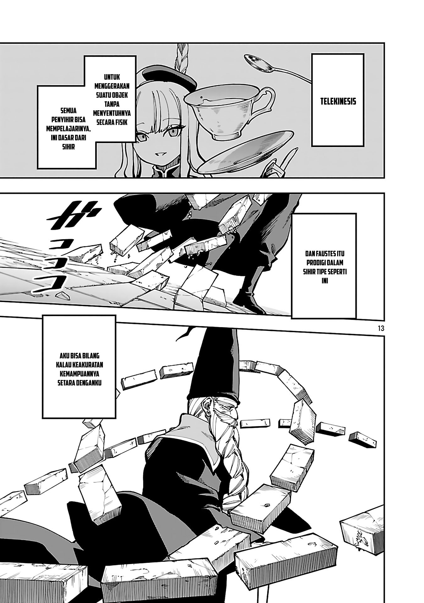 Katainaka no Ossan, Kensei ni Naru ~tada no inaka no kenjutsu shihan datta no ni, taisei shita deshi-tachi ga ore wo hottekurenai ken~ chapter 32
