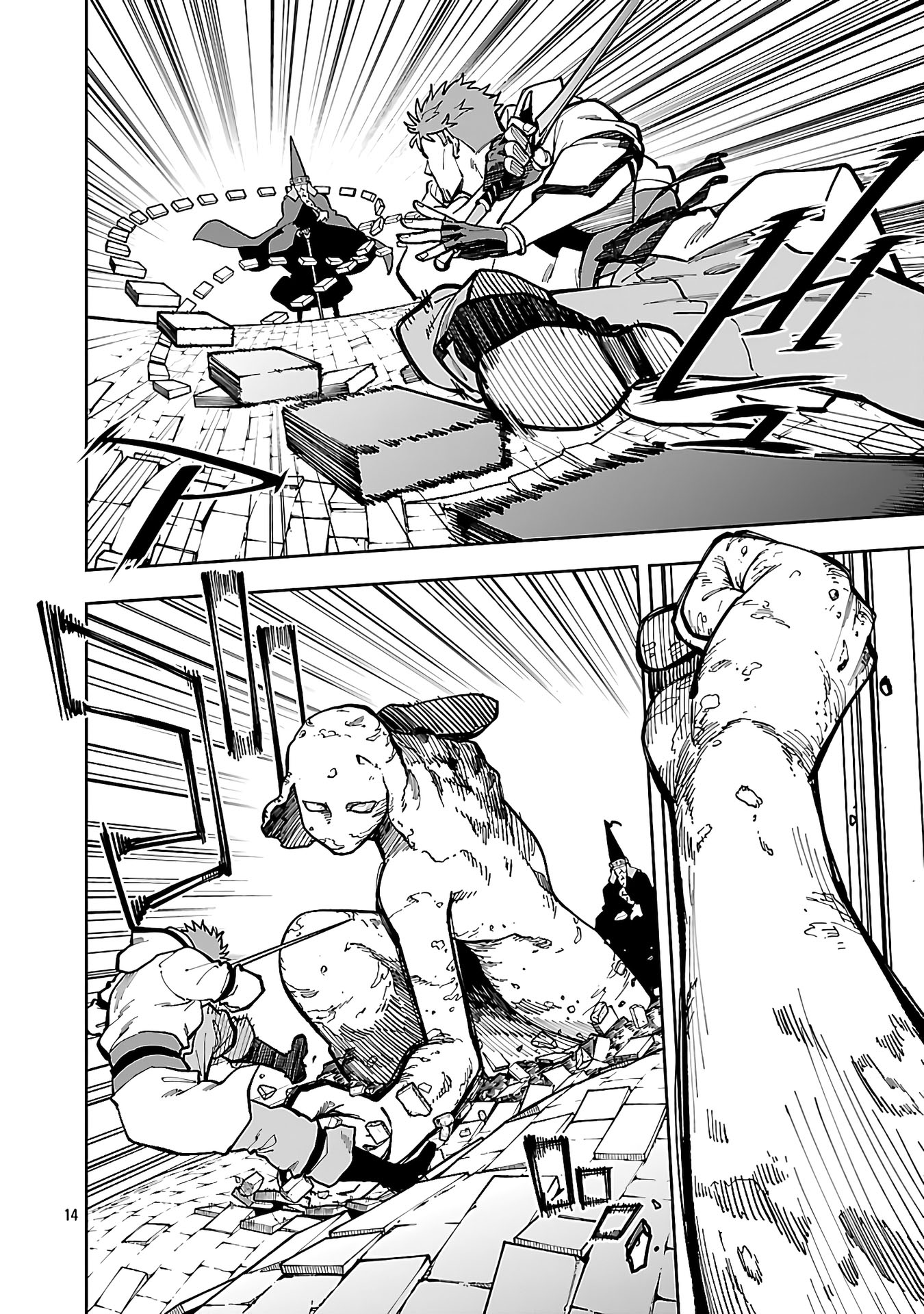 Katainaka no Ossan, Kensei ni Naru ~tada no inaka no kenjutsu shihan datta no ni, taisei shita deshi-tachi ga ore wo hottekurenai ken~ chapter 32