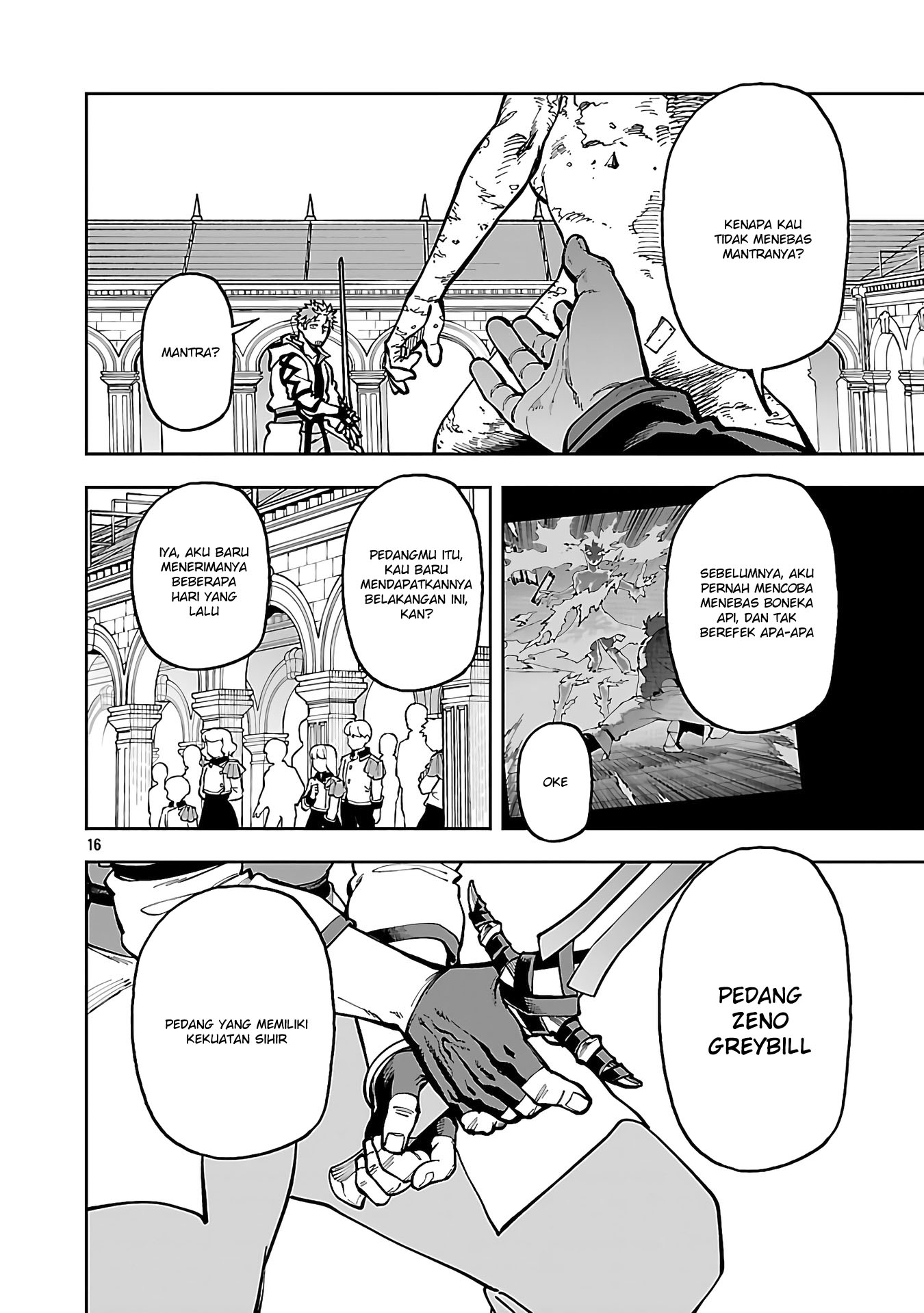 Katainaka no Ossan, Kensei ni Naru ~tada no inaka no kenjutsu shihan datta no ni, taisei shita deshi-tachi ga ore wo hottekurenai ken~ chapter 32