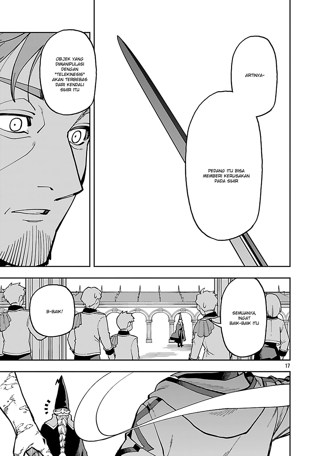 Katainaka no Ossan, Kensei ni Naru ~tada no inaka no kenjutsu shihan datta no ni, taisei shita deshi-tachi ga ore wo hottekurenai ken~ chapter 32