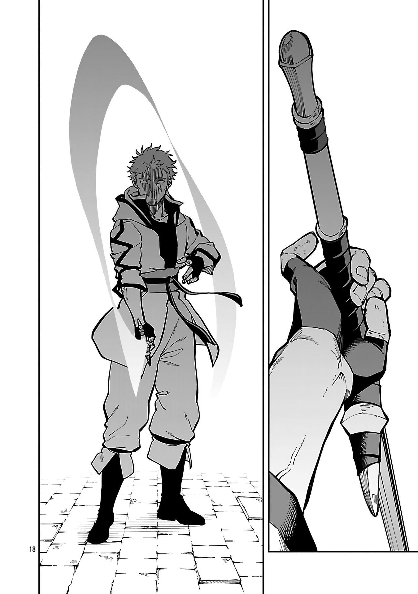 Katainaka no Ossan, Kensei ni Naru ~tada no inaka no kenjutsu shihan datta no ni, taisei shita deshi-tachi ga ore wo hottekurenai ken~ chapter 32