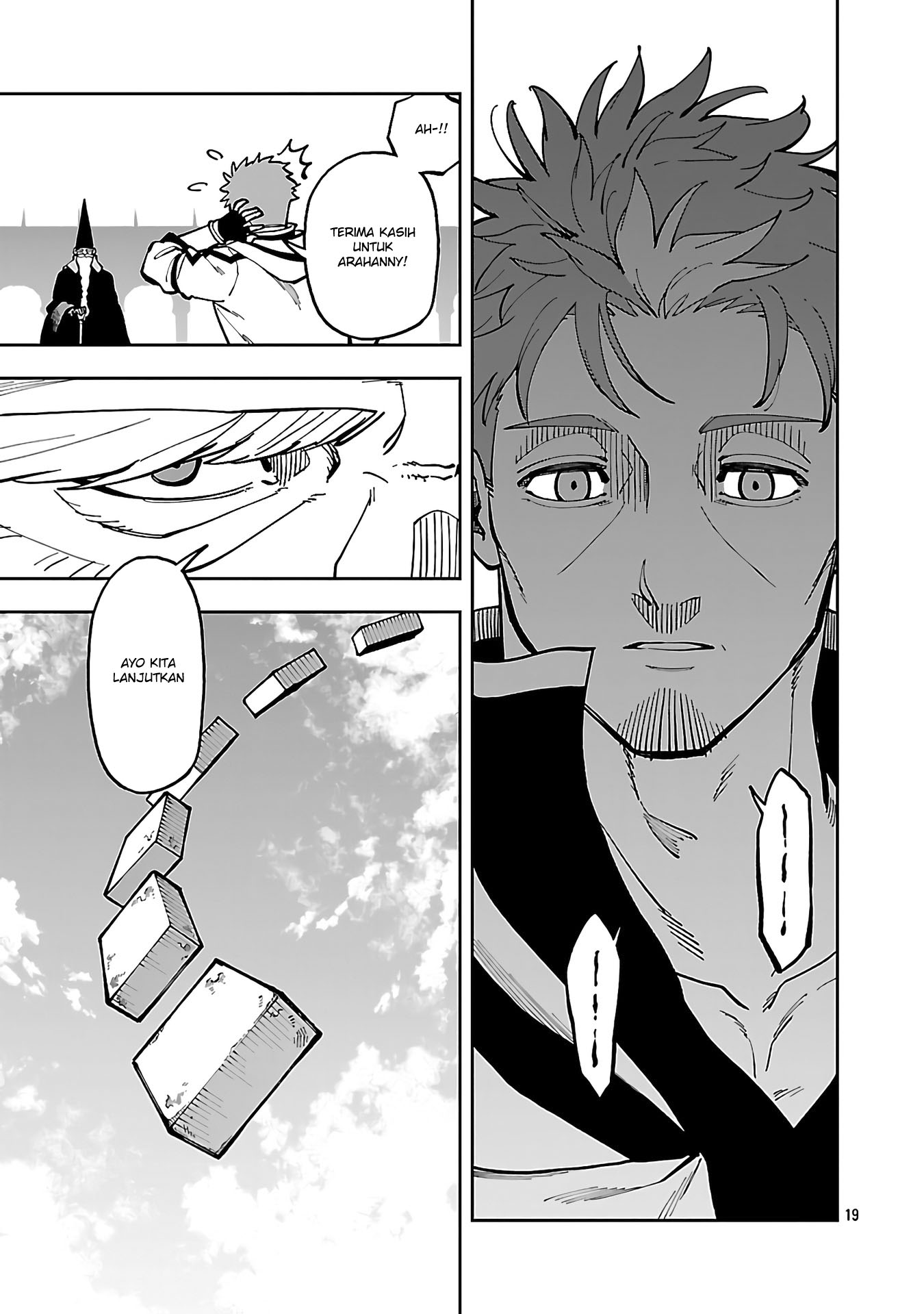 Katainaka no Ossan, Kensei ni Naru ~tada no inaka no kenjutsu shihan datta no ni, taisei shita deshi-tachi ga ore wo hottekurenai ken~ chapter 32