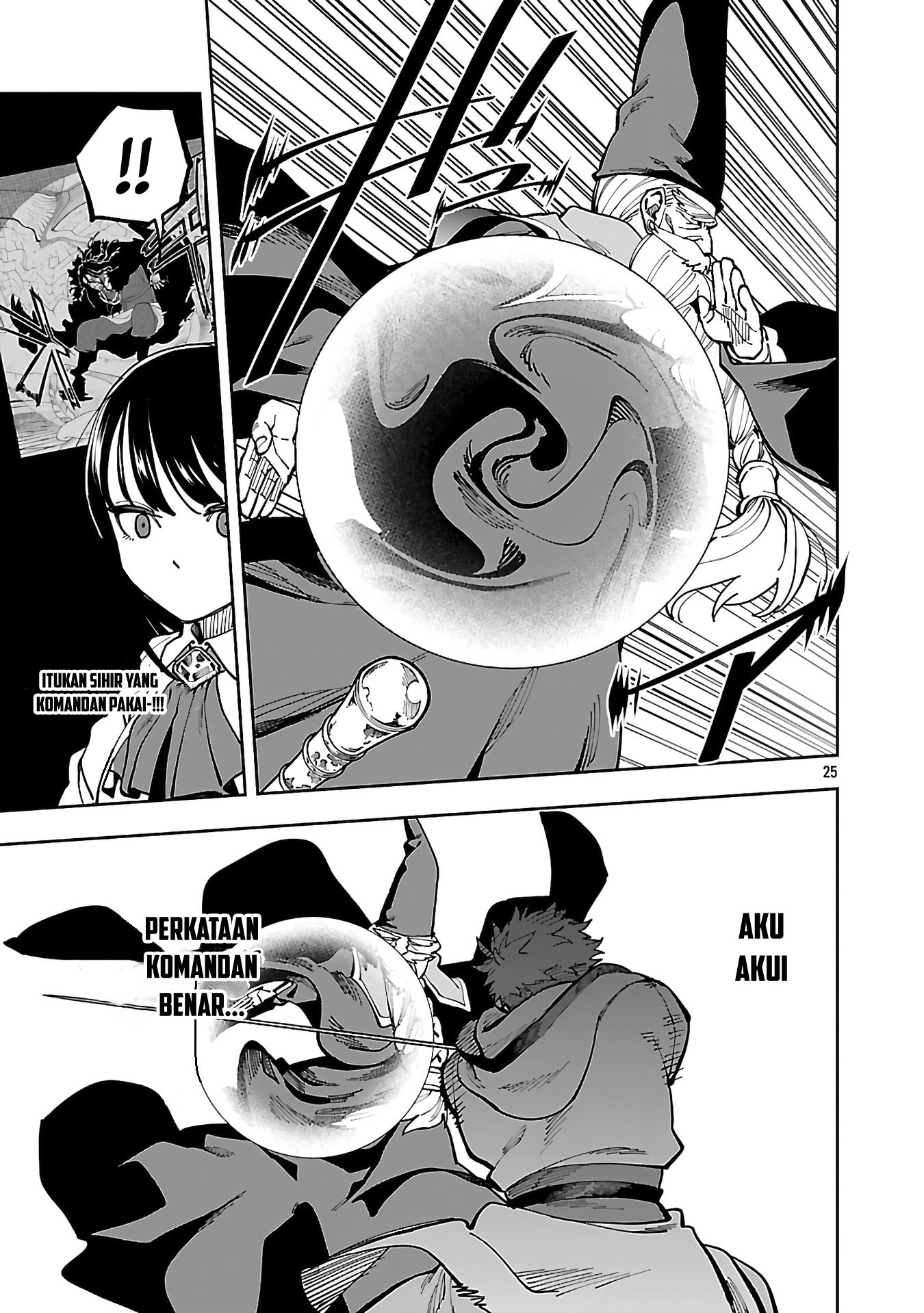 Katainaka no Ossan, Kensei ni Naru ~tada no inaka no kenjutsu shihan datta no ni, taisei shita deshi-tachi ga ore wo hottekurenai ken~ chapter 32