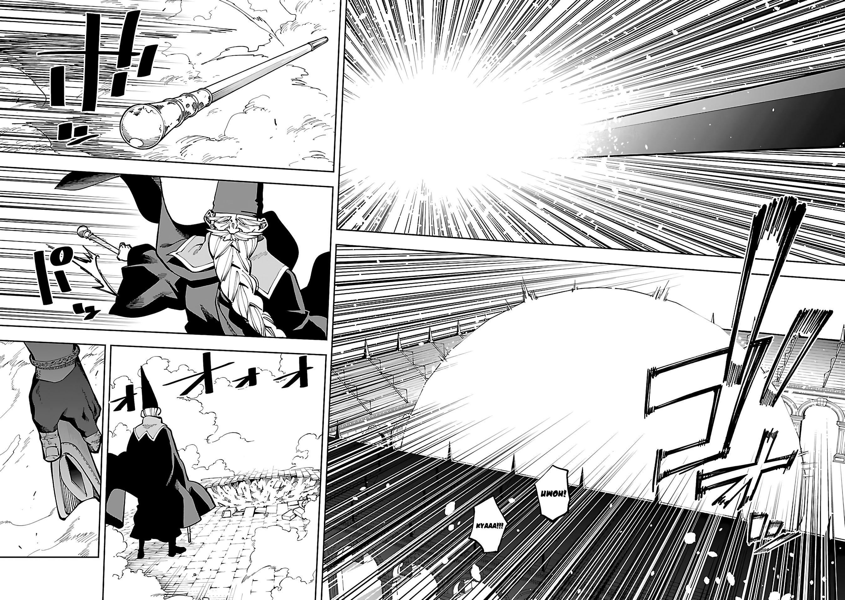 Katainaka no Ossan, Kensei ni Naru ~tada no inaka no kenjutsu shihan datta no ni, taisei shita deshi-tachi ga ore wo hottekurenai ken~ chapter 32