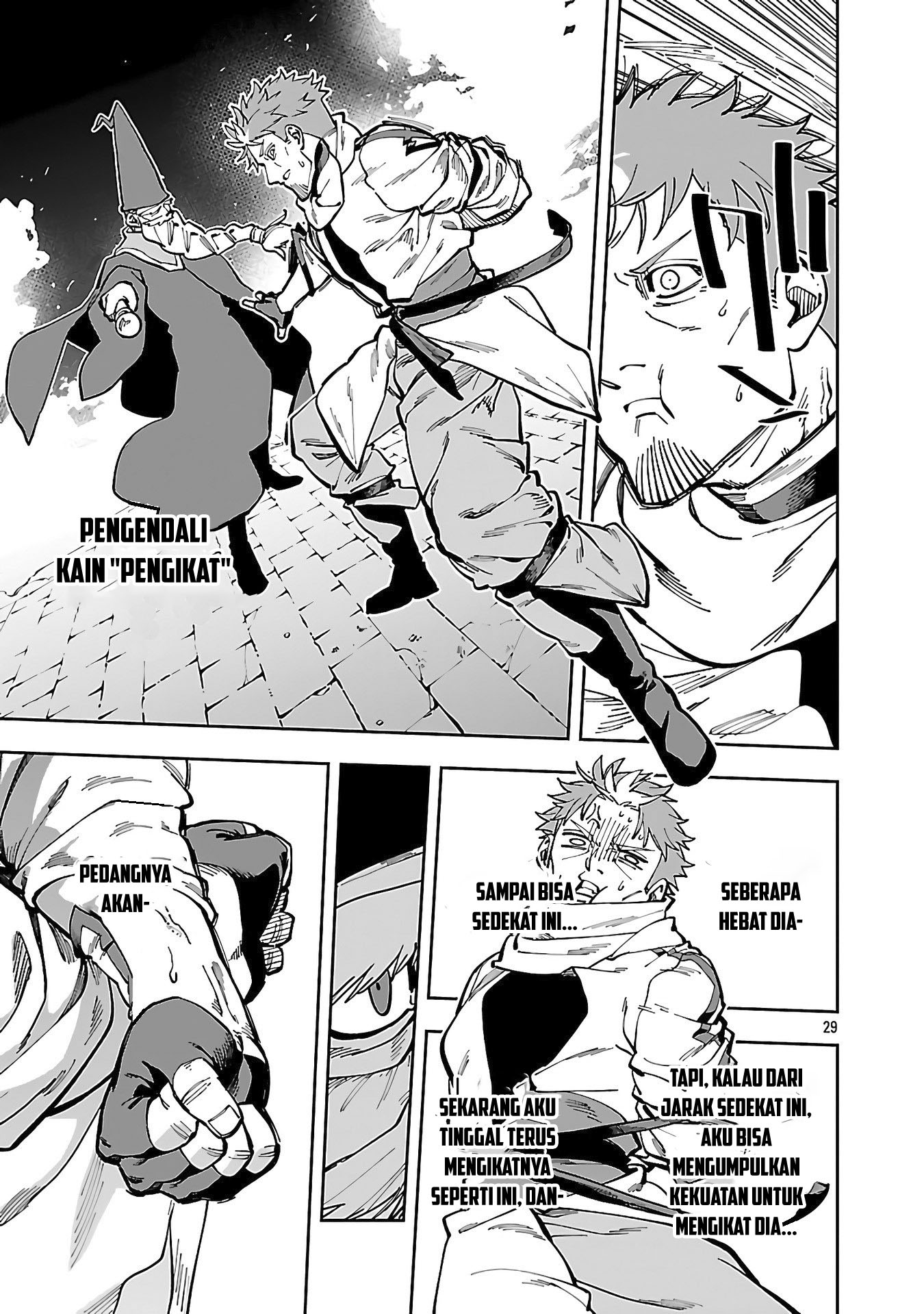 Katainaka no Ossan, Kensei ni Naru ~tada no inaka no kenjutsu shihan datta no ni, taisei shita deshi-tachi ga ore wo hottekurenai ken~ chapter 32